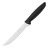 Набор ножей Tramontina Plenus black, 3 предмета - фото №3