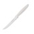 Набір універсальних ножів Tramontina Plenus light grey, 127 мм - 12 шт. - фото №1